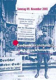 Der Flyer zur Gedenkveranstaltung des Jahres 2003